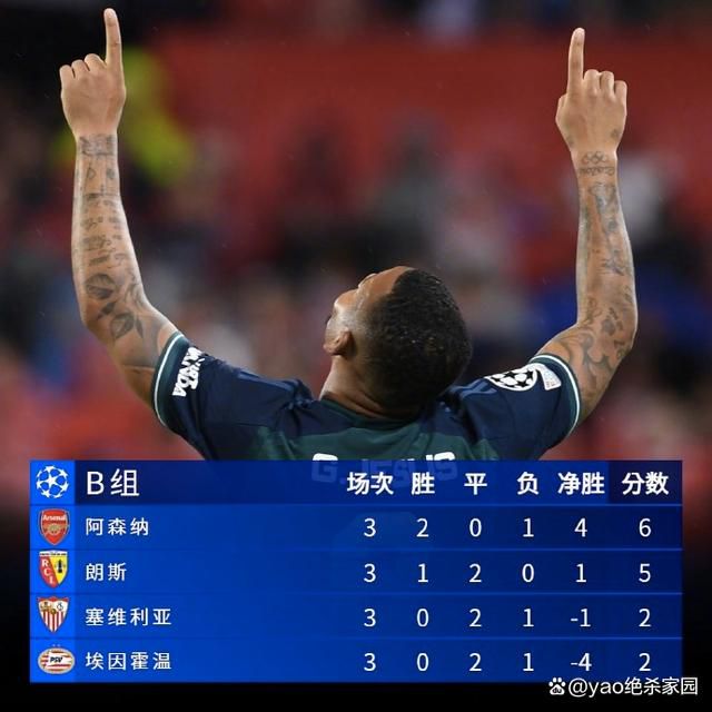 日本女优啪啪