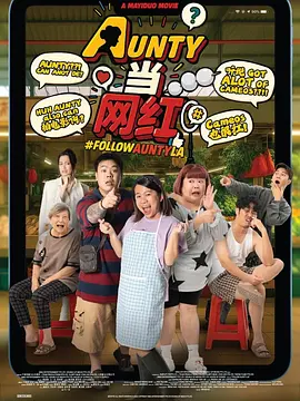 二级片在线观看