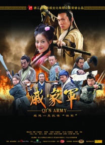 春光摄影师