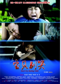 麻豆91视频