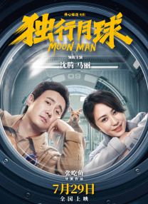 麻豆91视频